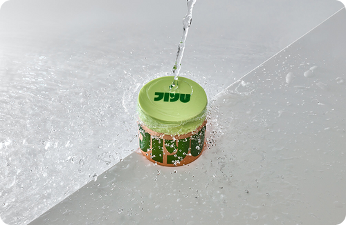 Bestseller left top image