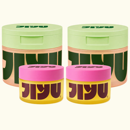 Anti-Aging Glow-Up Bundle