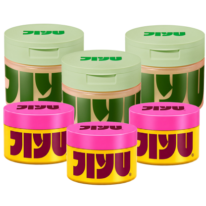 JiYu Anti-Aging Glow-Up Bundle