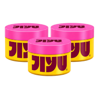 Anti-Aging Moisturizing Cream